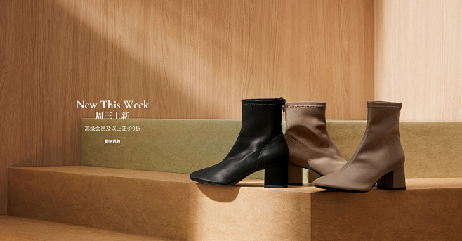 Charles Keith官方旗舰店