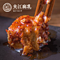 四川特产乐山夹江香辣豆腐乳300g*2瓶霉豆腐乳农家自制下饭菜-tmall.com天猫