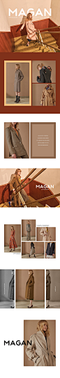 MAGAN 17FW Collection : 브라운 컬러와 절제된 디자인의 만남<br/>