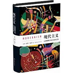 #榜单荐书# 【@新京报书评周刊 | 我们采访了20个读书人，收集了一份岁末年初的私人书单】陈嘉映教授把书分为三类：专业书、“坐读”类、“卧读”类。这种分类着实有趣形象。其中G. R. F.费拉里《O城邦与灵魂》、彼得·盖伊的《O现代主义：从波德莱尔到贝克特之后》入选“坐读类”推荐，哈夫纳的《 ​​​​...展开全文c