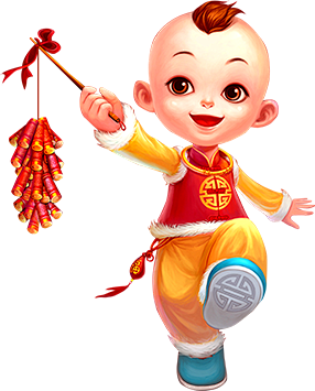 抢年货