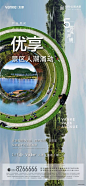 微信图片_20200610171833