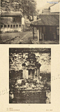 日本人拍摄的中国照片（三十五）江苏、浙江各地（1920~1922年） - 江苏省 - 华东地区 - 老照片中国 老照片 | 老电影 | 纪录片 | 旧照片 | 旧相片 | 老歌曲 | 老图片 | 老档案 | 资料最完整、国内怀旧老照片历史社区－照片中国图库