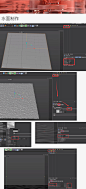 c4d水面模型制作