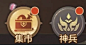 微信截图_20240110150413