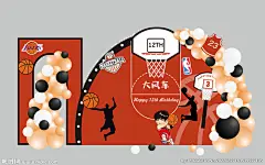 灌篮高手 儿童生日宴图片设计图__海报设计_广告设计_设计图库_昵图网nipic.com
- - - - - - - - - - - - - -
 ——→ 【 率叶插件，让您的花瓣网更好用！】&gt; https://lvyex.com