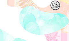 艾琳LEE采集到banner