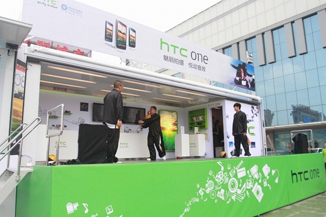 HTC One大篷车魅丽“One”里行抵...