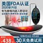 医绅腰部按摩器腰椎理疗矫正腰疼腰间盘牵引家用仪全身多功能颈椎 _主图_T2020414 #率叶插件，让花瓣网更好用_http://ly.jiuxihuan.net/?yqr=16190127#