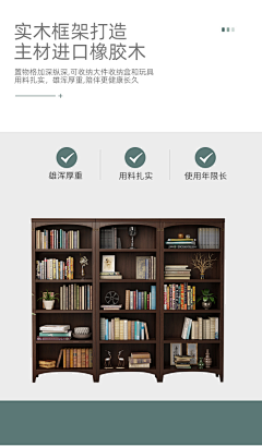 安静中的唯美采集到美式家具