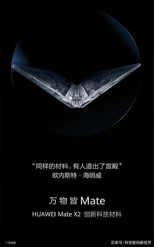 海报_百度图片搜索