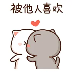 蜜桃猫 头像 表情包 卡通