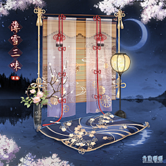 睡不醒猫采集到场景（中式q)_