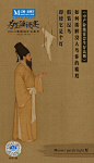 在社交晚宴上，如何缓解尴尬，《中产阶级宴会生存法则》是这样说的....

文案：

如何缓解没人鸟你的尴尬
假装逗鸟
即使它是个灯...展开全文c