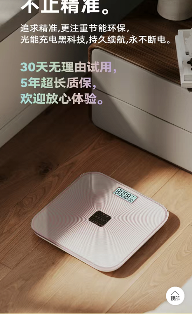 微信图片_20250103085240