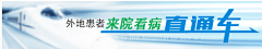 握沙二十一克采集到未分类