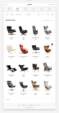 .furniture (concept)