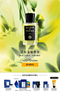 ACQUA DI PARMA帕尔玛之水官方旗舰店