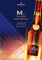 Martell 项目 | Behance 上的照片、视频、徽标、插图和品牌