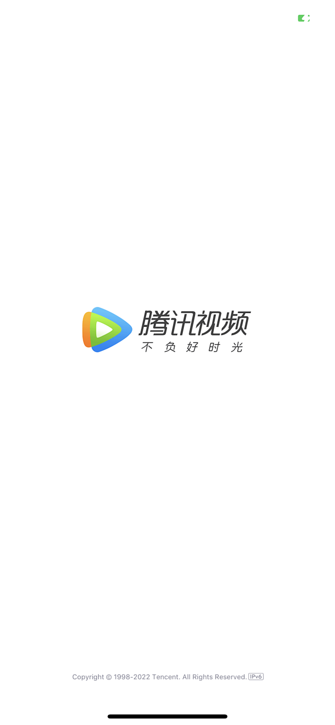 启动页-腾讯视频