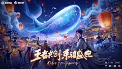 JealousyWait采集到KV / BANNER