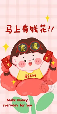 格子面料 - 高清图片，堆糖，美图壁纸兴趣社区