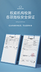 母婴奶瓶品牌详情页设计_这是桔子_详情页图片-致设计