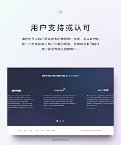 CC公仔采集到设