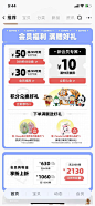 微信图片_20230414095453