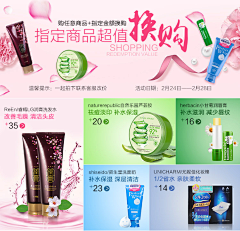 琢木阁DIY工坊采集到兰桂坊