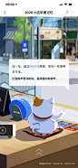 @Ex小飞熊