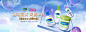 cetaphil丝塔芙旗舰店