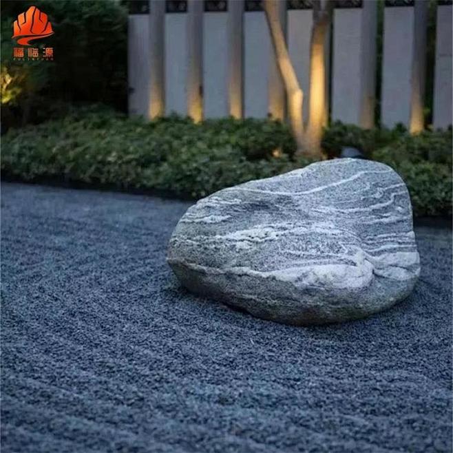 湖北景观石泰山石销售 福临源矿山供应天然...