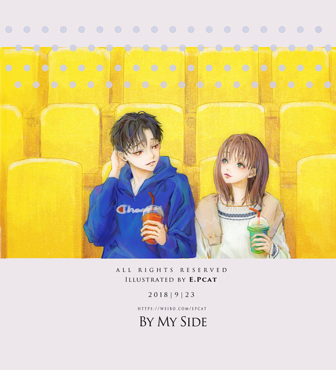 By my side | E.Pcat ...