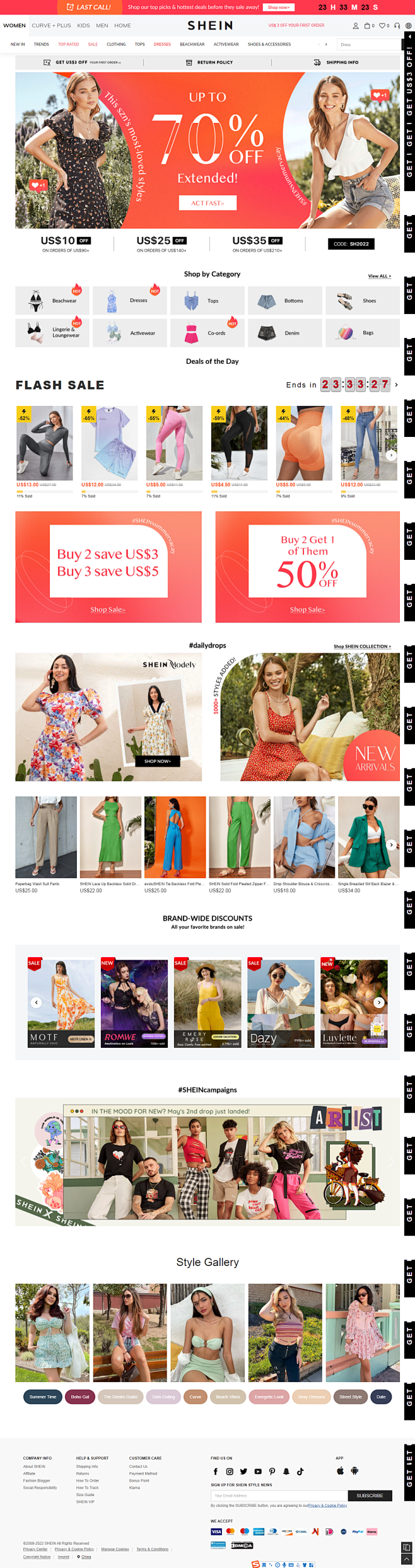 SHEIN