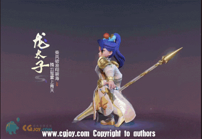 梦_幻_西_游3d手游 角色动作特效技能...