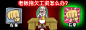 热云数据-Ad Insights