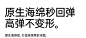黑白调P5人体工学椅电脑椅家用舒适久坐办公椅可躺椅子电竞座椅-tmall.com天猫