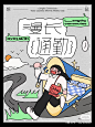 45b1a35006f3fbef44fff070da3a37d