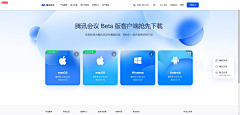 Z包子小姐采集到web