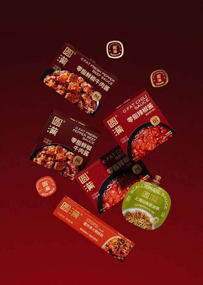 food branding brand identity condiments seasoning Packaging Logo Design ...