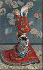 Camille Monet in Japanese Costume, 1876
