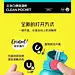 来康康报价30K的C4D详情页长什么样（第45期）[主动设计米田整理]