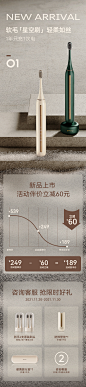 BROG电动牙刷全自动充电式美白男女士成人超声波情侣套装软毛刷-tmall.com天猫