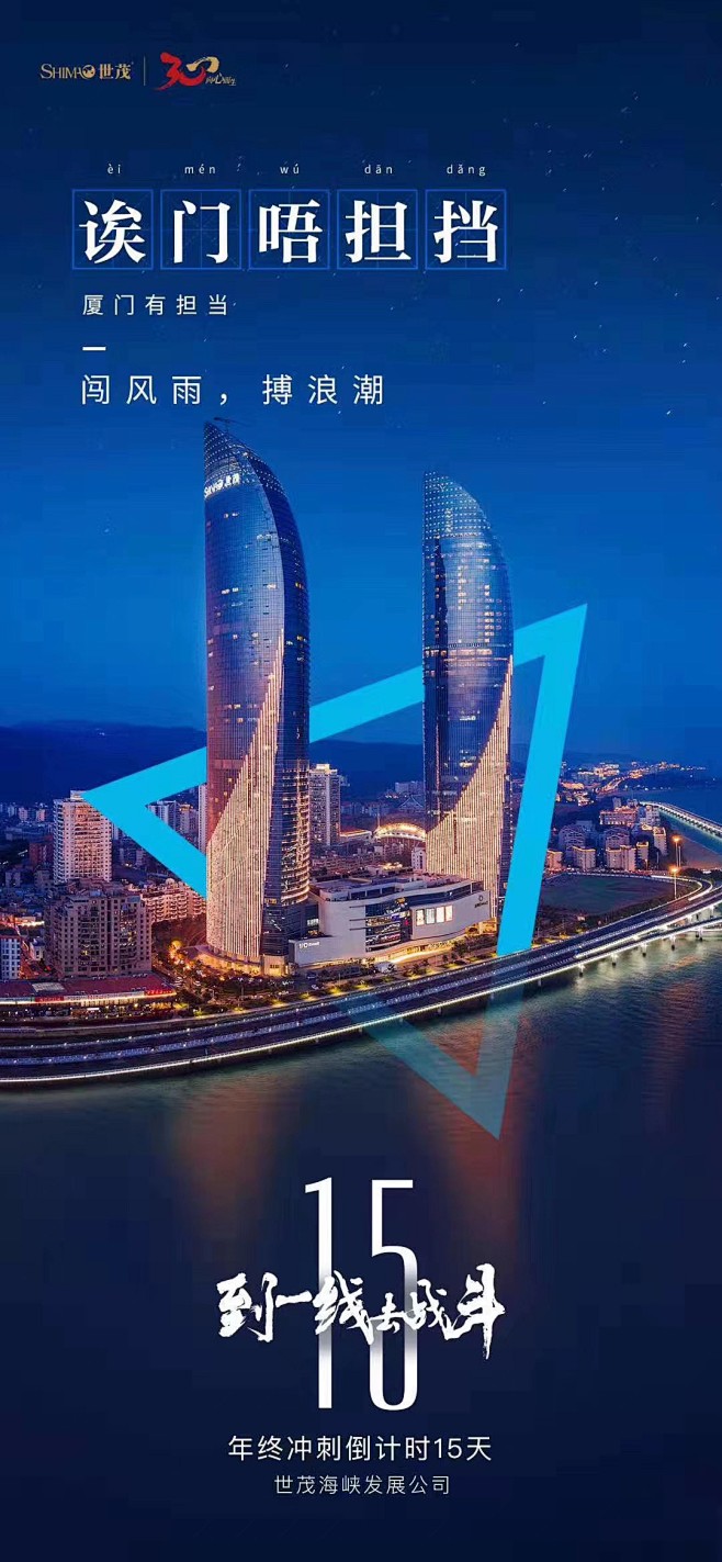 @到此为止′Here，∈点击进入主页，地...