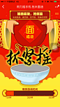 来自相册