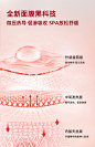 【IF如果说】黄金胶原炮面膜抗皱紧致发热加热面膜微压热导正品-tmall.com天猫