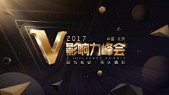 巴登巴登采集到黑金