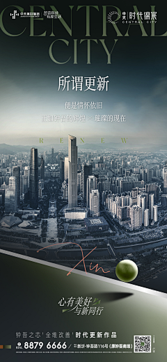 afengsome采集到价值点