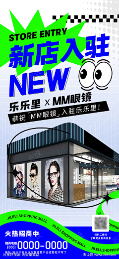 摆渡0219采集到1